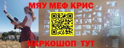 марки nbome Бузулук