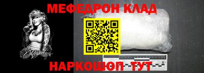 кокаин колумбия Бугуруслан