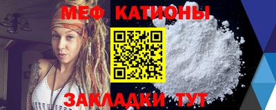 кокаин колумбия Бугуруслан