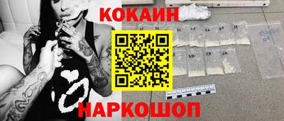 марки nbome Бузулук