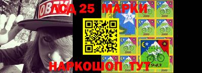 кокаин колумбия Бугуруслан