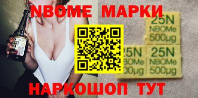 ALPHA PVP Будённовск