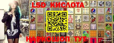 кокаин колумбия Бугуруслан