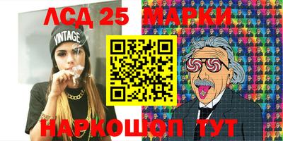 кокаин колумбия Бугуруслан