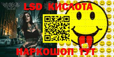 ALPHA PVP Будённовск