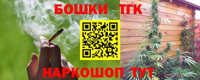 ALPHA PVP Будённовск