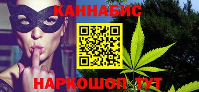 ALPHA PVP Будённовск