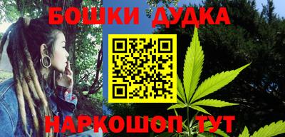 бошки Ефремов