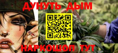 ALPHA PVP Будённовск