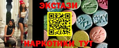 ALPHA PVP Будённовск