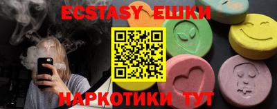 кокаин колумбия Бугуруслан