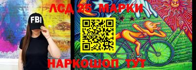 марки nbome Бузулук