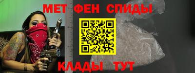 кокаин колумбия Бугуруслан