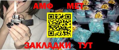 марки nbome Бузулук
