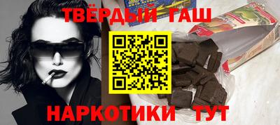 кокаин колумбия Бугуруслан