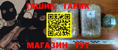 ALPHA PVP Будённовск