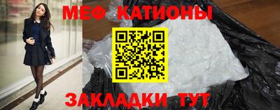 ALPHA PVP Будённовск